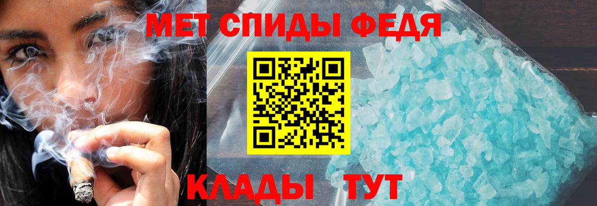 ГАШ  МАРИХУАНА  ГАШ  Серов  Вейп ТГК  Меф  Меф   Вход с VPN 
