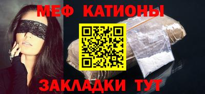 СК Обь