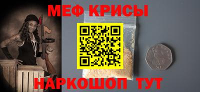 герыч Нягань