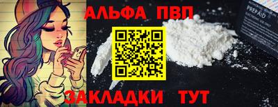 герыч Нягань