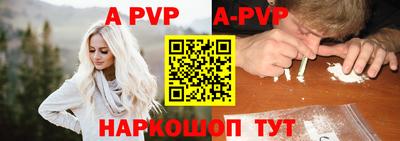 герыч Нягань