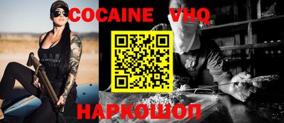 герыч Нягань