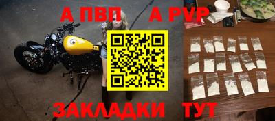 герыч Нягань