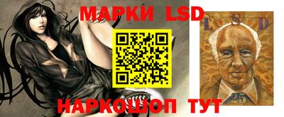 герыч Нягань