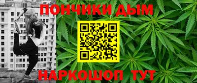 герыч Нягань