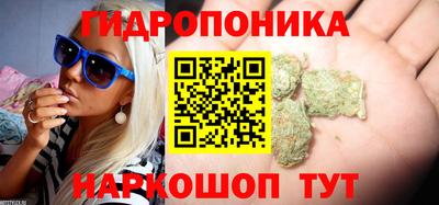 метамфетамин Обнинск