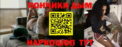 СК Обь