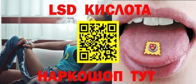 герыч Нягань