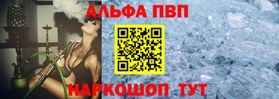 герыч Нягань
