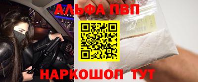 СК Обь