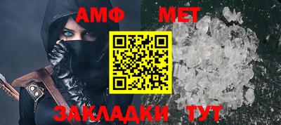 герыч Нягань