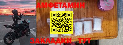 СК Обь