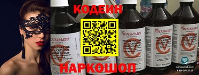 герыч Нягань