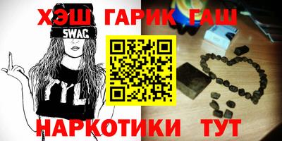 герыч Нягань