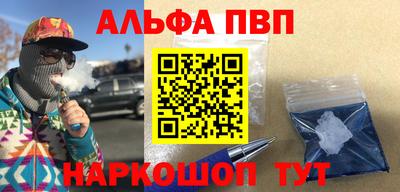 СК Обь