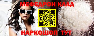 герыч Нягань