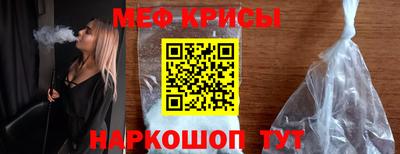 СК Обь