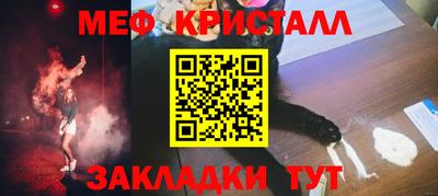 герыч Нягань