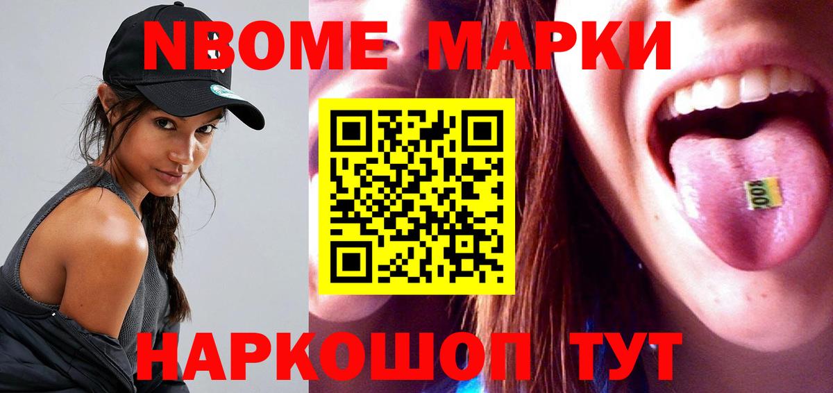 Лсд 25 экстази ecstasy  Вход с VPN  ЛСД экстази кислота  Серов 