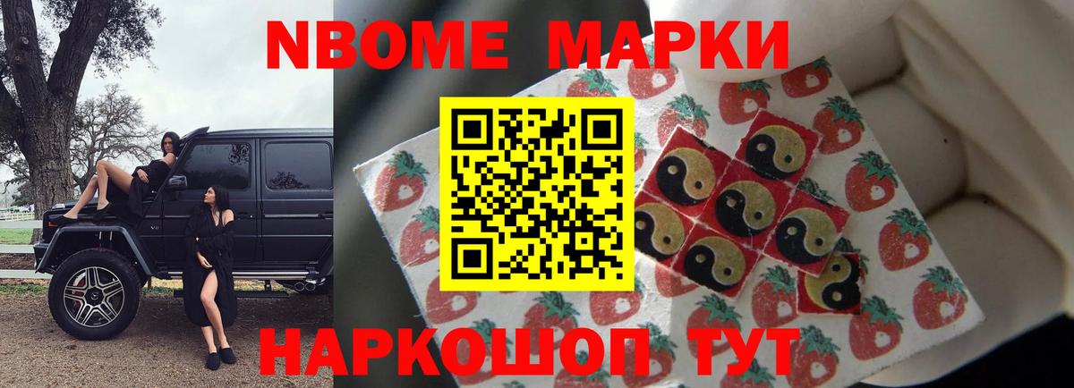 LSD-25 экстази кислота Серов