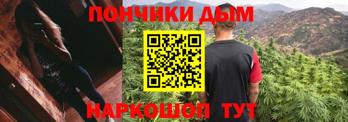 Метамфетамин Серов